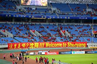 Shams: Sun tuyên bố hợp đồng hai chiều với cầu thủ Maledong